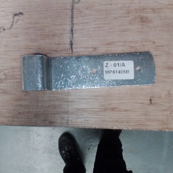 MP81405B 142mm x 21mm Overcentre Latch